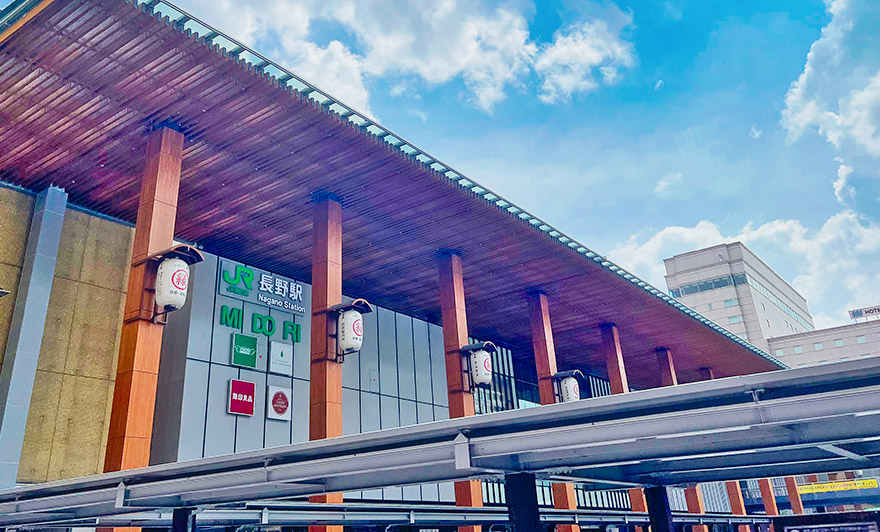 長野駅
